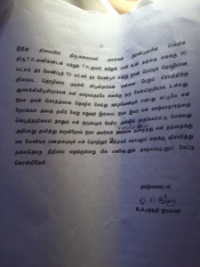 119b4b71-b565-43c4-9caa-6c93acf55e80