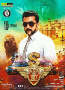 suriya-singam-3-is-now-s3