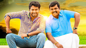 மீண்டும் இணையும் கலையரசன் காளிவெங்கட்