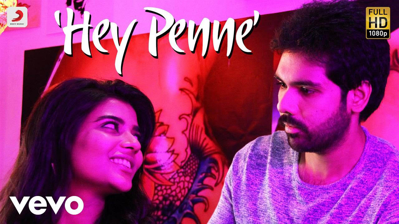 ‘கட்டப்பாவ காணோம்’ படத்தின் ‘ஹே பெண்னே  பாடல் வீடியோ