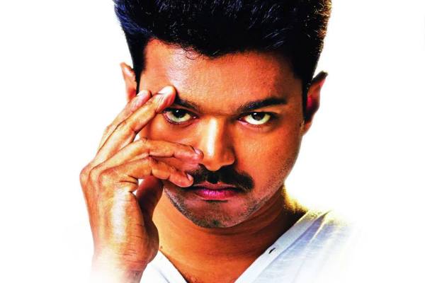 விஜய் ரசிகர்களுக்கு மிக பெரிய ஏமாற்றம்