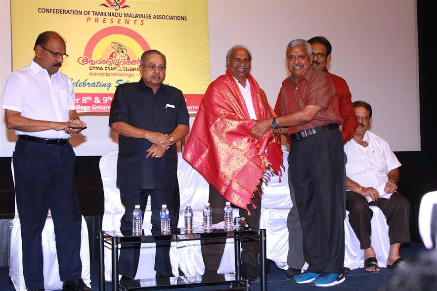 மலையாளிகளையும் தமிழர்களையும் இணைக்கும் ‘ஆவணிப் பூவரங்கு’