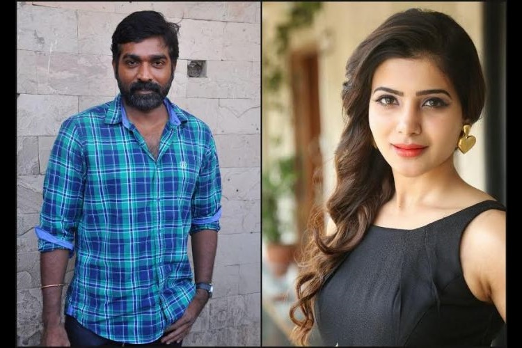 விஜய் சேதுபதியுடன் இணைவதை உறுதிசெய்த சமந்தா!