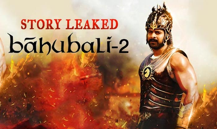 ‘பாகுபலி 2’ படத்தின் கிராபிக்ஸ் எடிட்டர் கைது