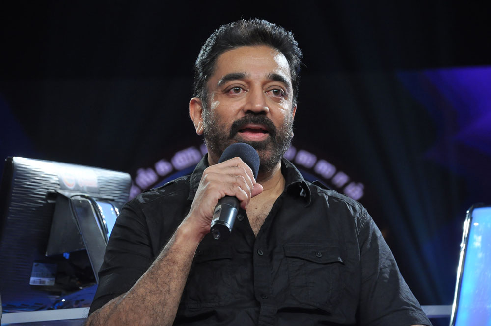 என் பெயரில் அறிக்கை விடுவதா  அநாகரிகம்: கமல் காட்டம்