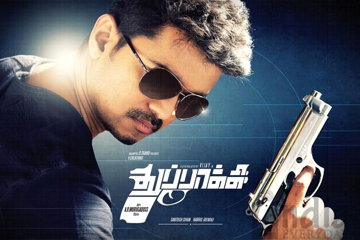 விரைவில் துப்பாக்கி 2 இயக்குனர் ஏ.ஆர். முருகதாஸ்