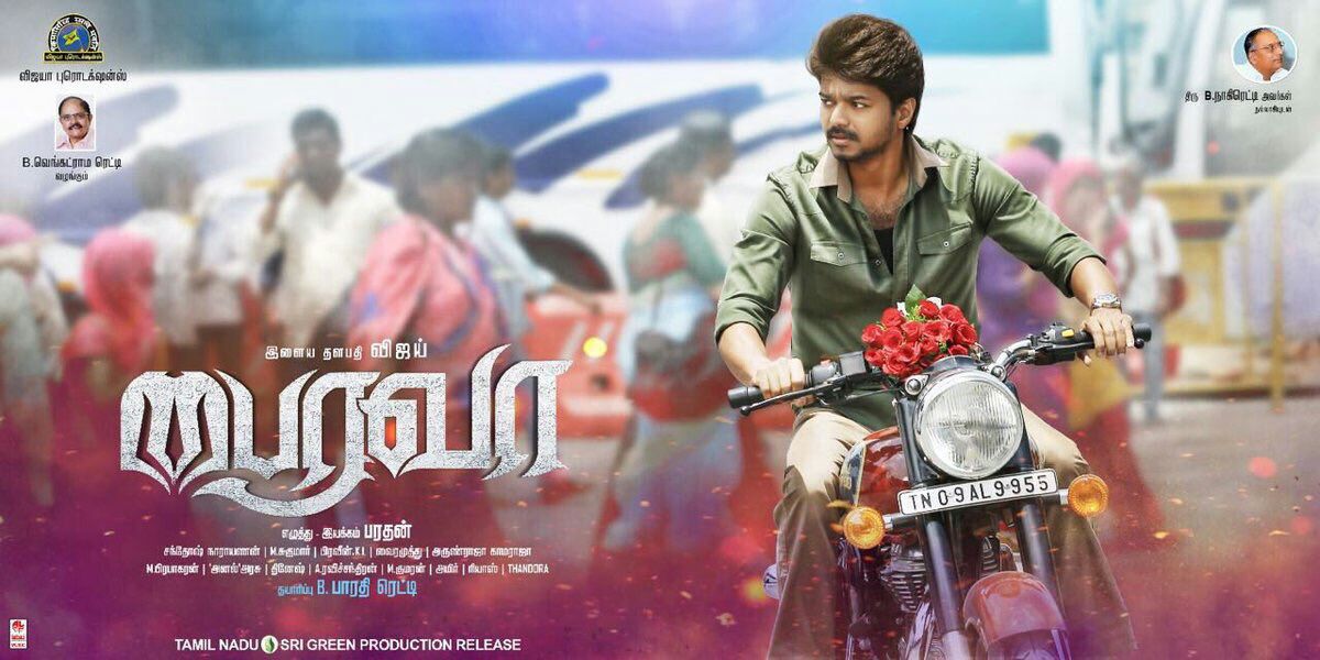 Bairavaa Official Trailer