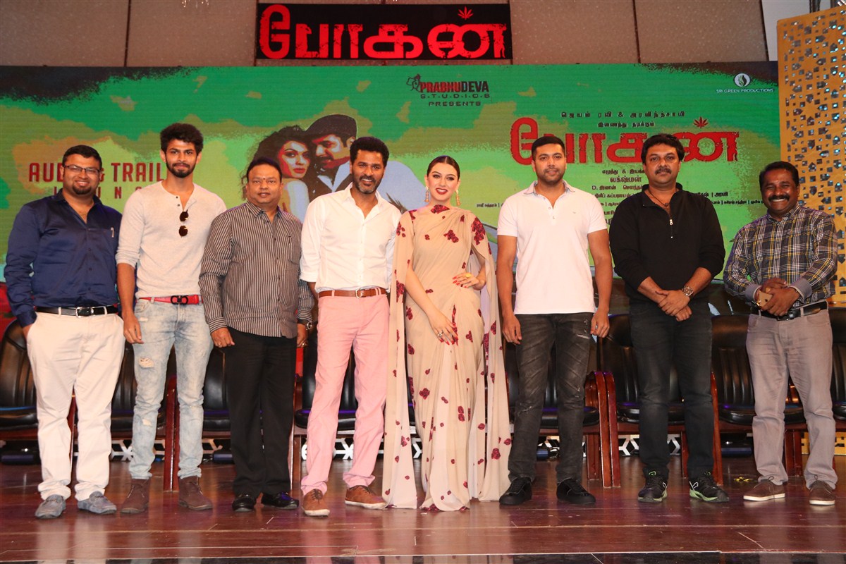 Bogan Movie Audio & Trailer Launch Gallery