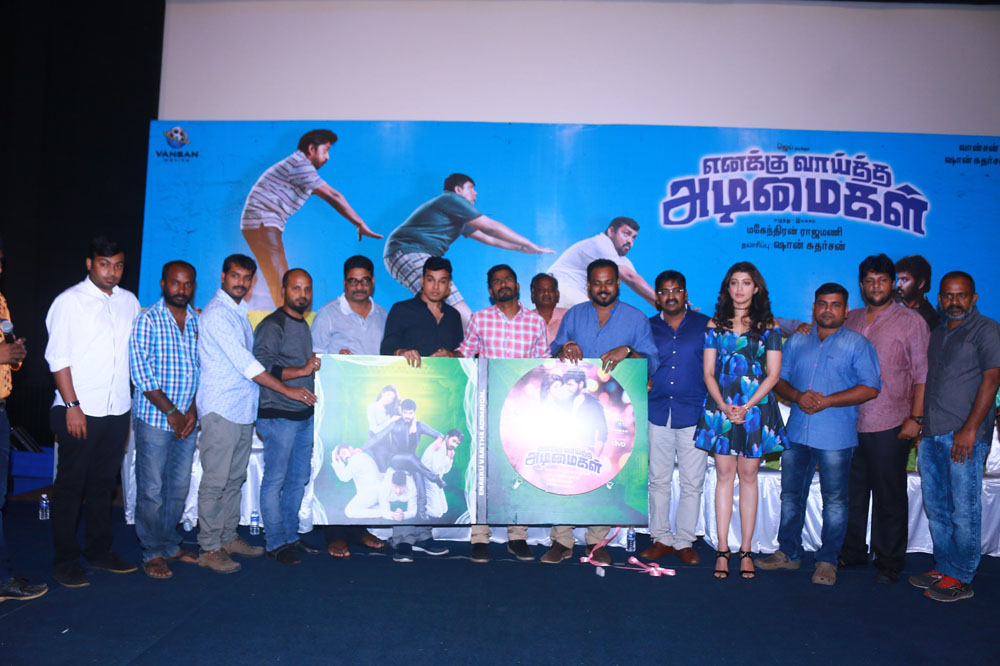 Enakku Vaaitha Adimaigal Press Meet Gallery