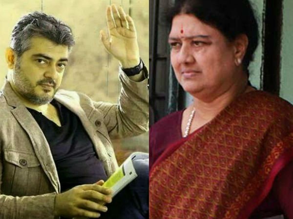 அஜித்க்கும் சசிகாலவுக்கும் தான் கடும் போட்டியாம்
