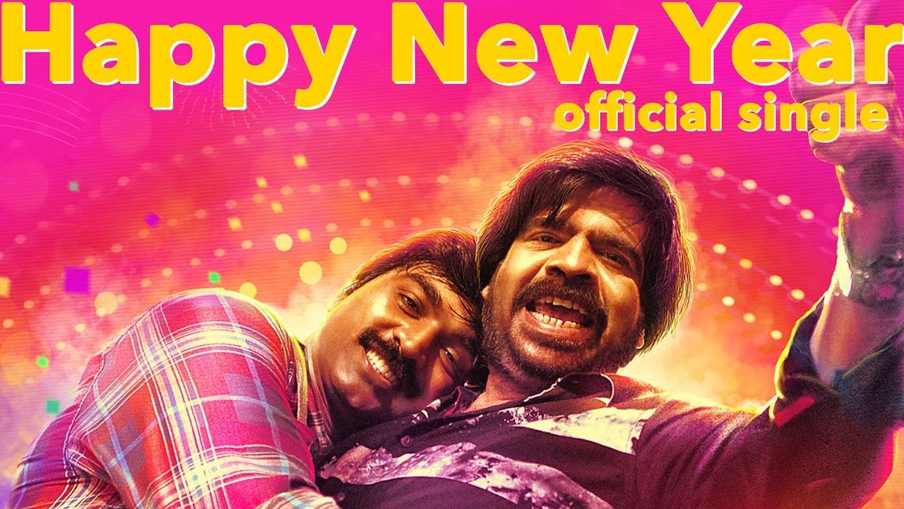 Happy New Year (Single) – Kavan