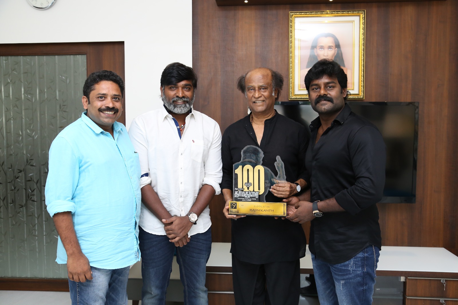 தர்மதுரை குழுவினரை பாராட்டிய சூப்பர்ஸ்டார் ரஜினிகாந்த்