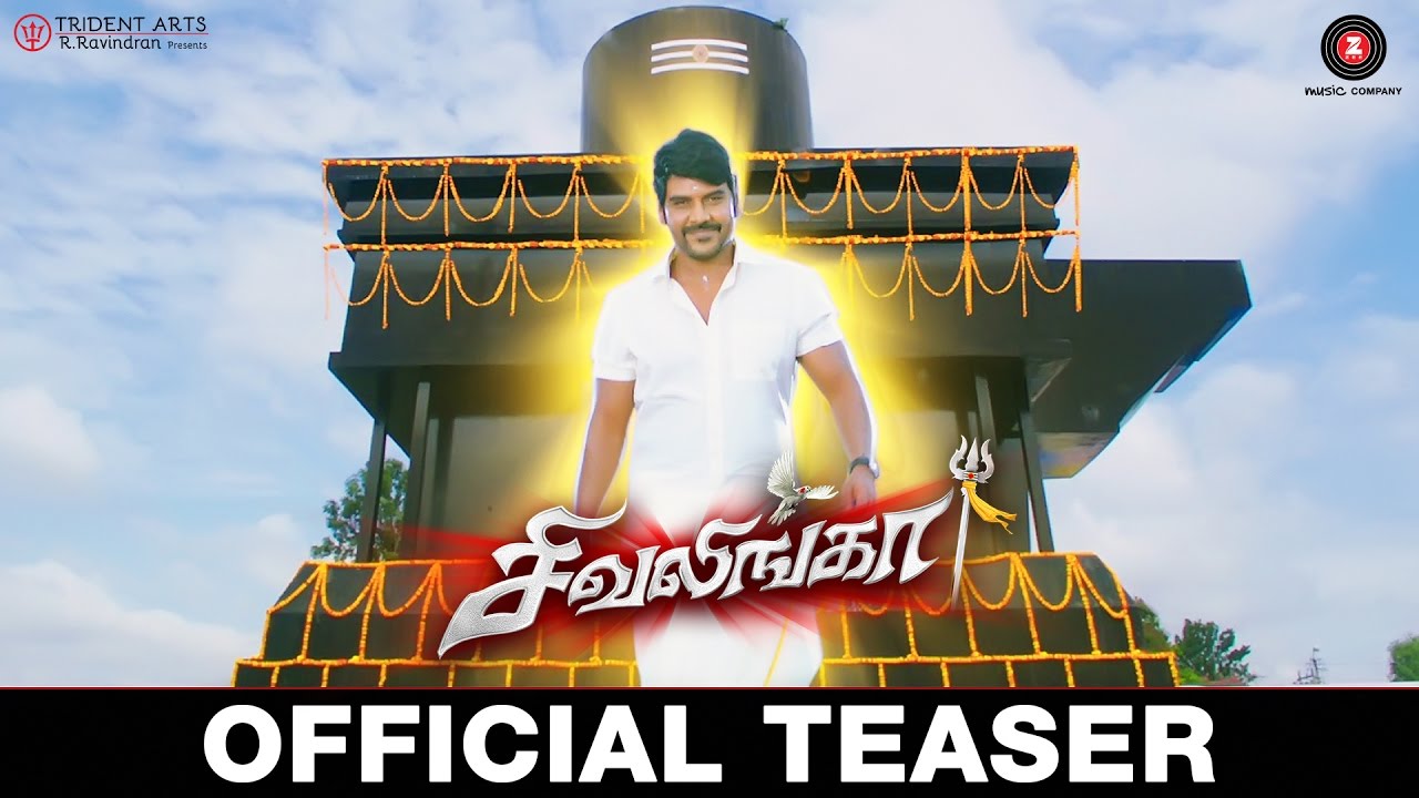 Sivalinga – Official Teaser Raghava Lawrencce & Ritika Singh
