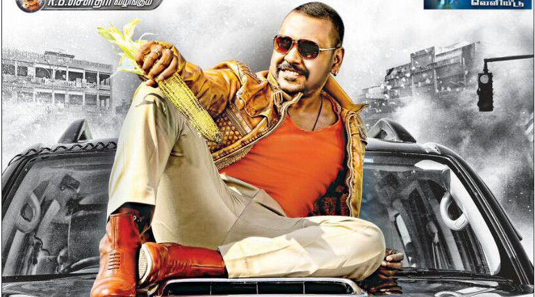 ராகவா  லாரன்ஸ்யின்   மொட்ட சிவா கெட்ட சிவா ரிலீஸ் உறுதி