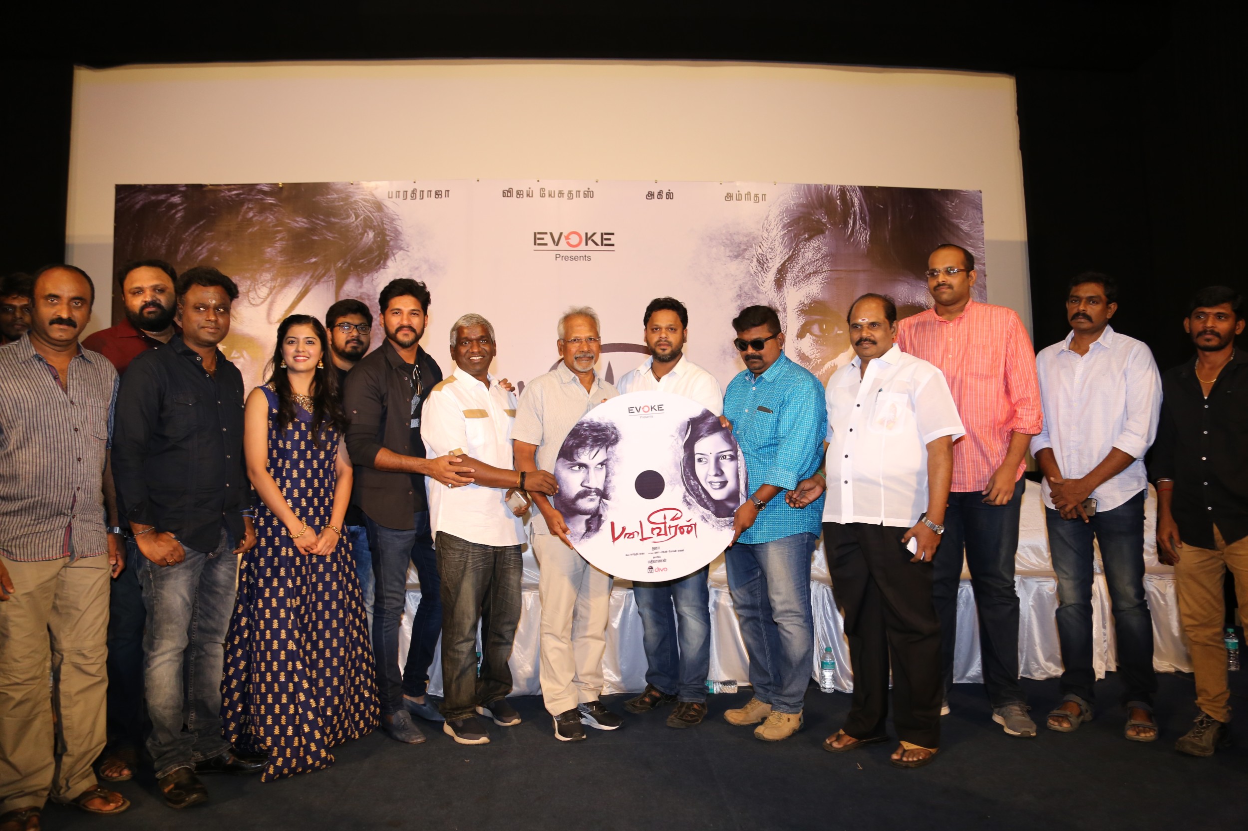 Padaiveeran Audio Launch Gallery