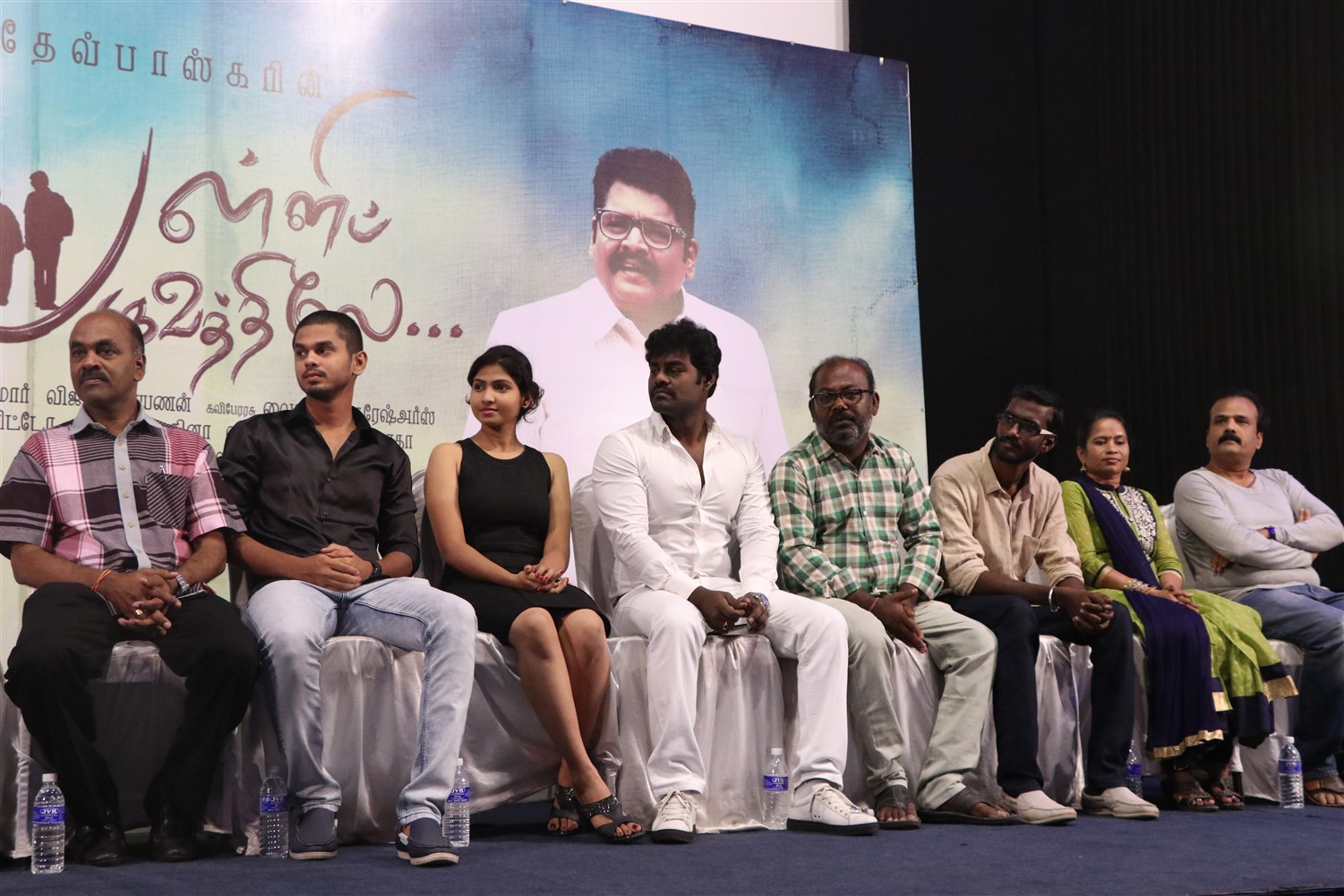 கதை சொல்லியே சன் தொலைகாட்சிக்கு பட உரிமத்தை விற்ற பள்ளி பருவத்திலே படத்தின் இயக்குனர்