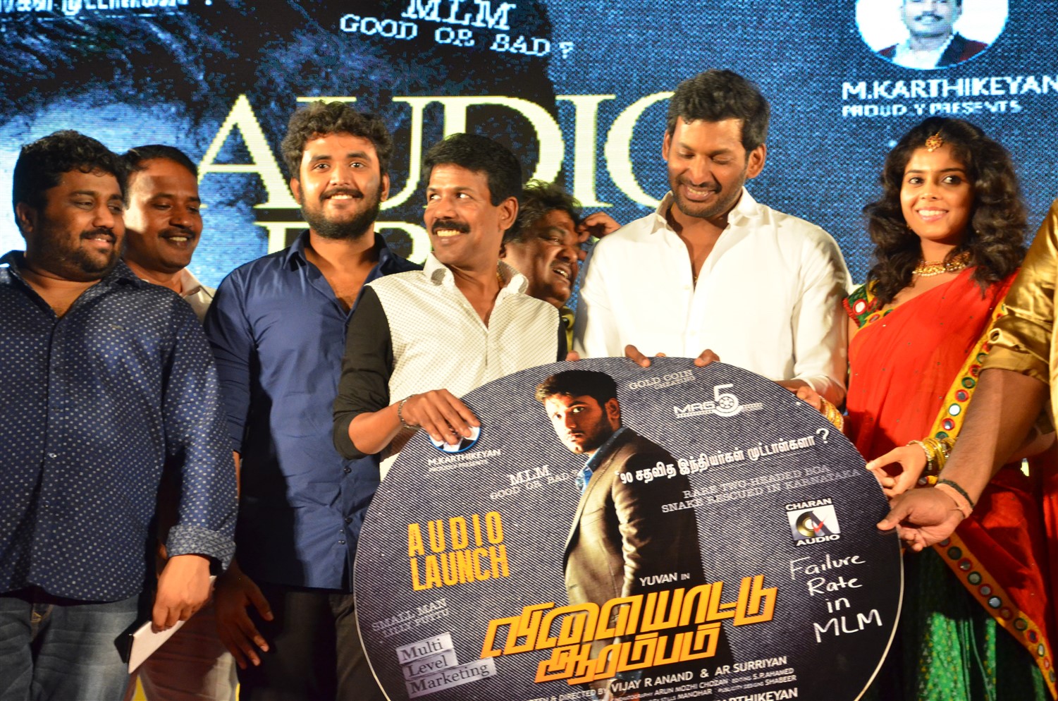 Vilaiyattu Aarambam Audio Launch Gallery