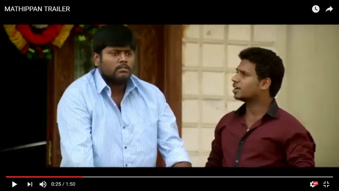 “மதிப்பெண்” படத்தின் ட்ரைலர்