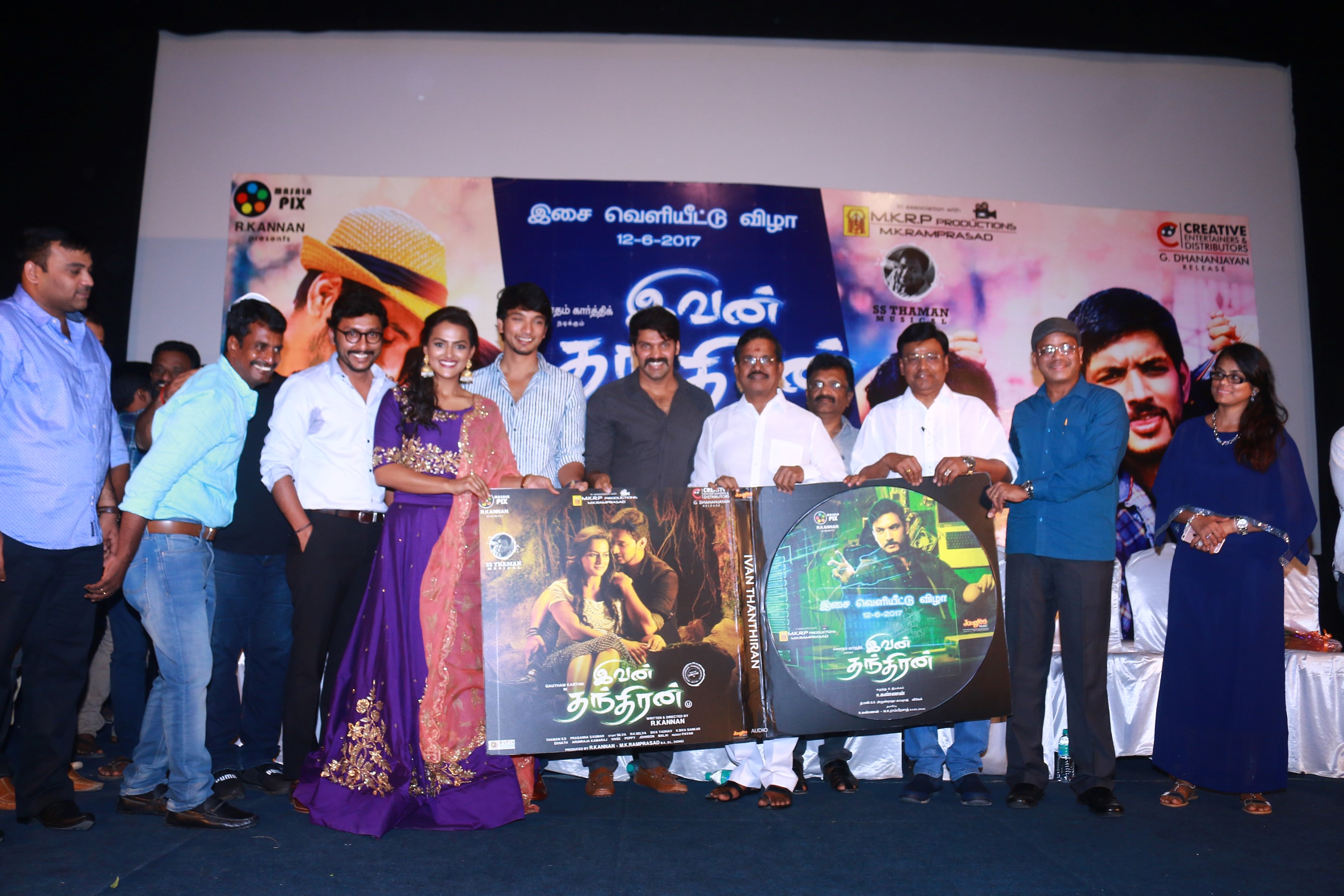 “Ivan Thandhiran” Audio Launch Stills
