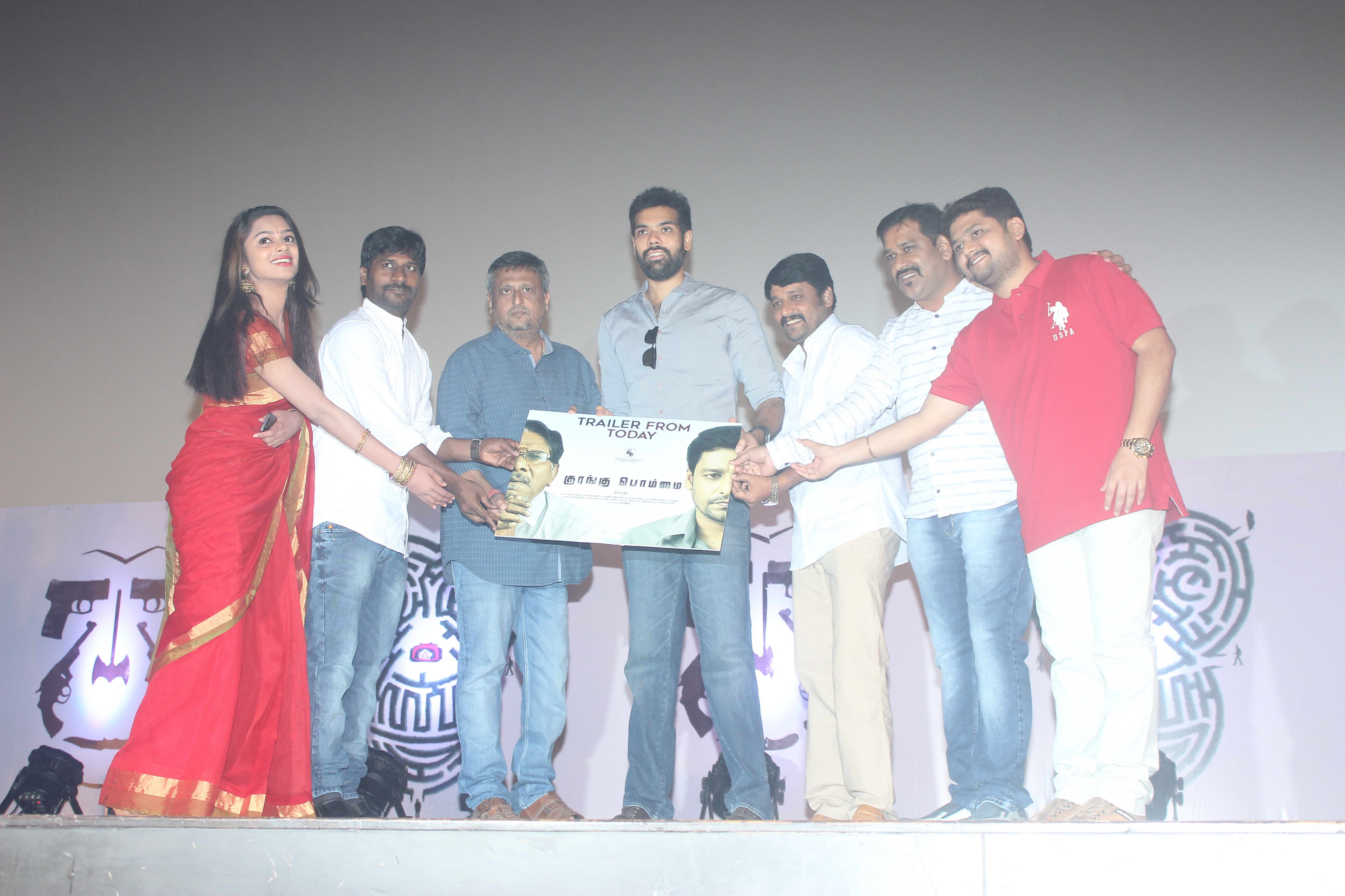 Kurangu Bommai Audio launch Gallery
