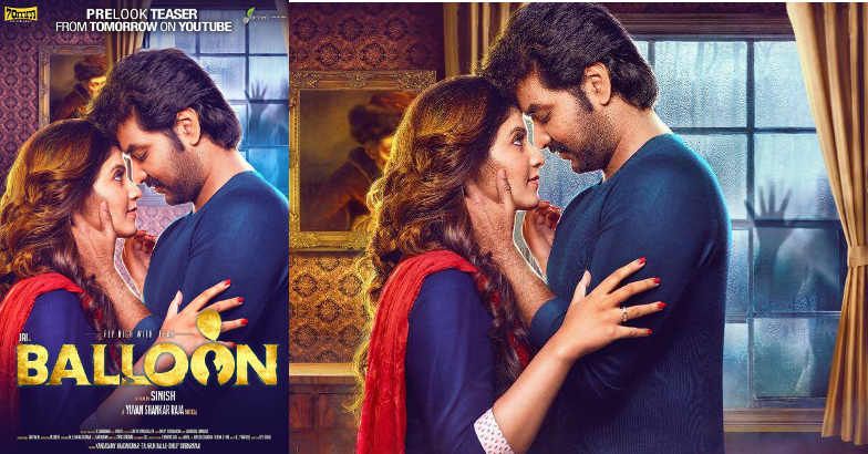 காதலை வைத்து விளம்பரம் தேடும் ஜெய் மற்றும் அஞ்சலி