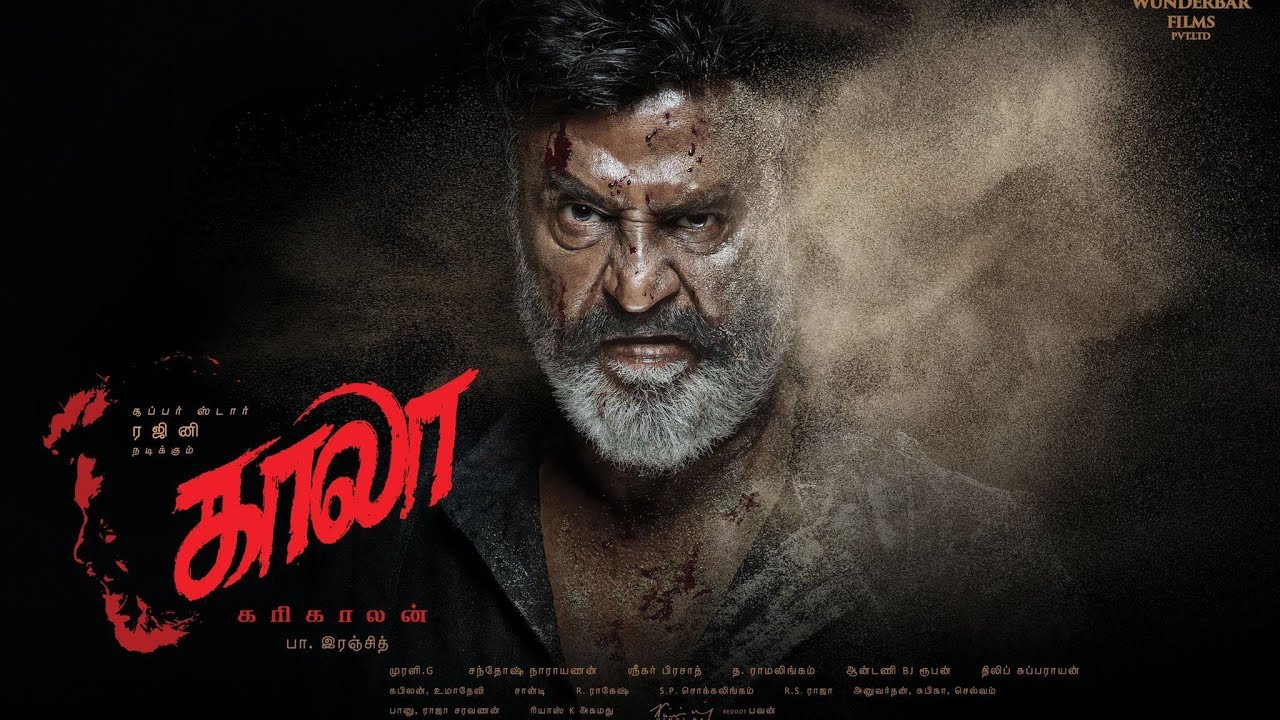 ரஜினிகாந்தின் ‘காலா’ படத்தில் மம்முட்டியை நடிக்க வைக்க பேச்சு நடப்பதாக தகவல் வெளியாகி உள்ளது.