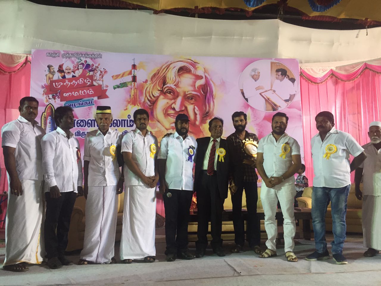 நாளைய கலாம் விழா – எங்க வீட்டு விழா : ‘பப்ளிக் ஸ்டார்’ துரை சுதாகர்