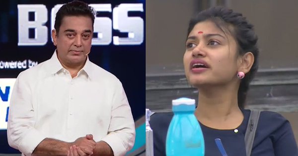 ஓவியா டிரிக்கர்னா, துப்பாக்கி யார்? என்று கமல் போட்ட கிடுக்குபடி தவிக்கும் பிக் பாஸ் வீடு