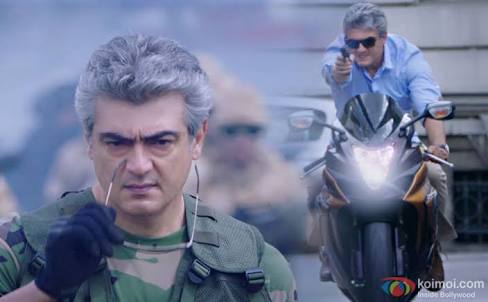 அஜித் ரசிகர்களுக்கு பெரும் அதிர்ச்சி