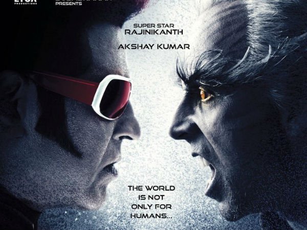 10 மணி நேரத்தில் 2 மில்லியனைத் தாண்டி 2.ஓ மேக்கிங் டீசர்!  சாதனை