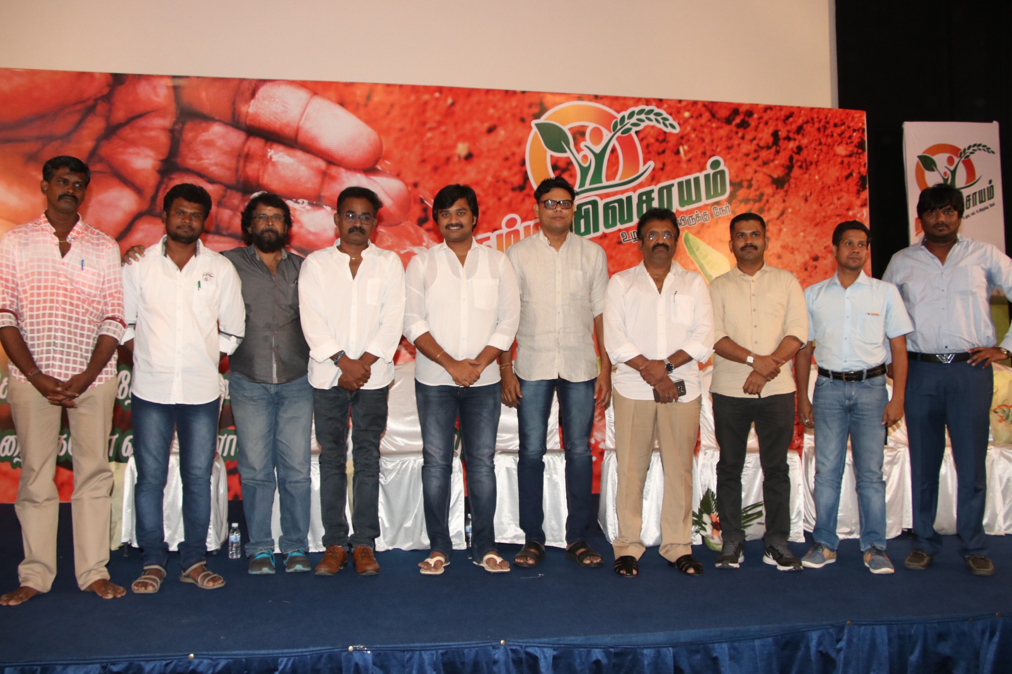 விவசாயிகளின் பெருமை சொல்லும் நம்ம விவசாயம் பாடல் மற்றும் காட்சி தொகுப்பு வெளியீடு