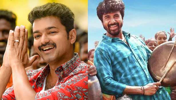 ஒரே நாளில் இணையதளத்தை  கலக்கிய விஜய் மற்றும்  சிவகார்த்திகேயன்