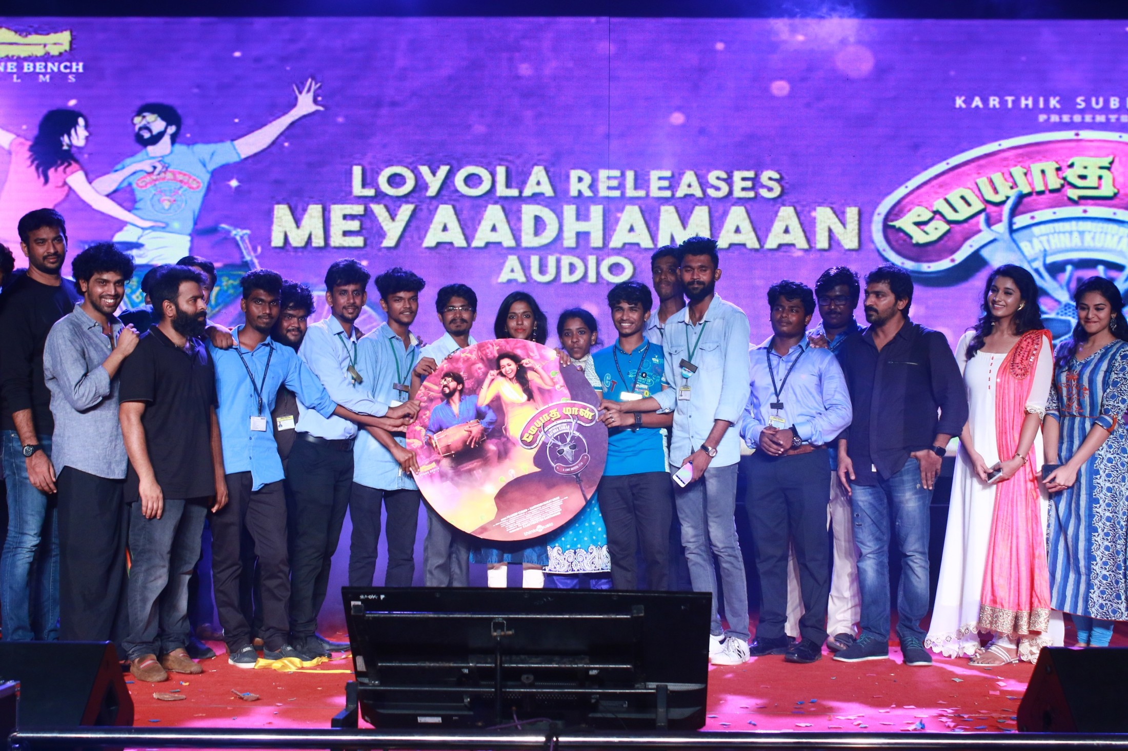 Meyaadha Maan Audio Release at Loyola College Photos