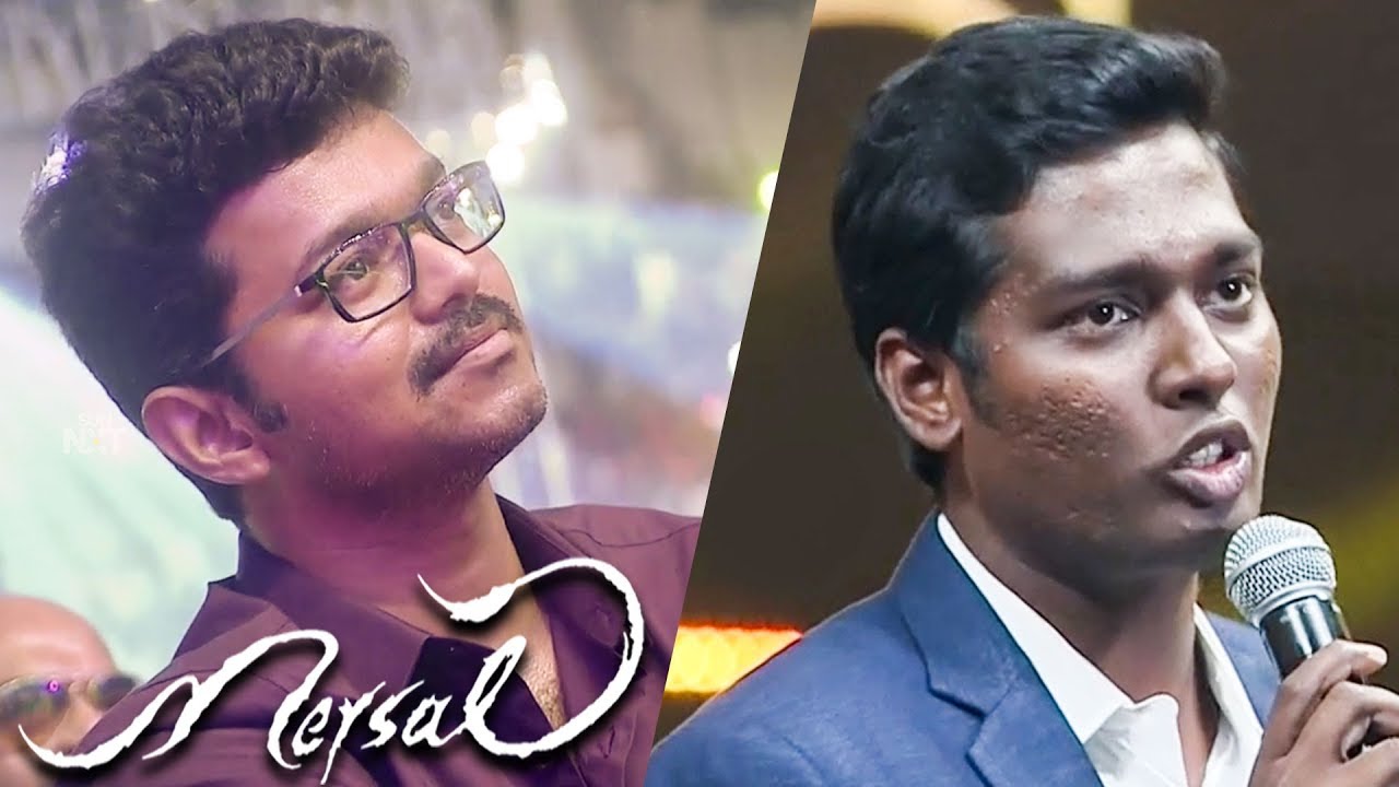 மெர்சல் டைட்டில் விவகாரம் இயக்குனர் அட்லி அதிகாரபூர்வ அறிவிப்பு