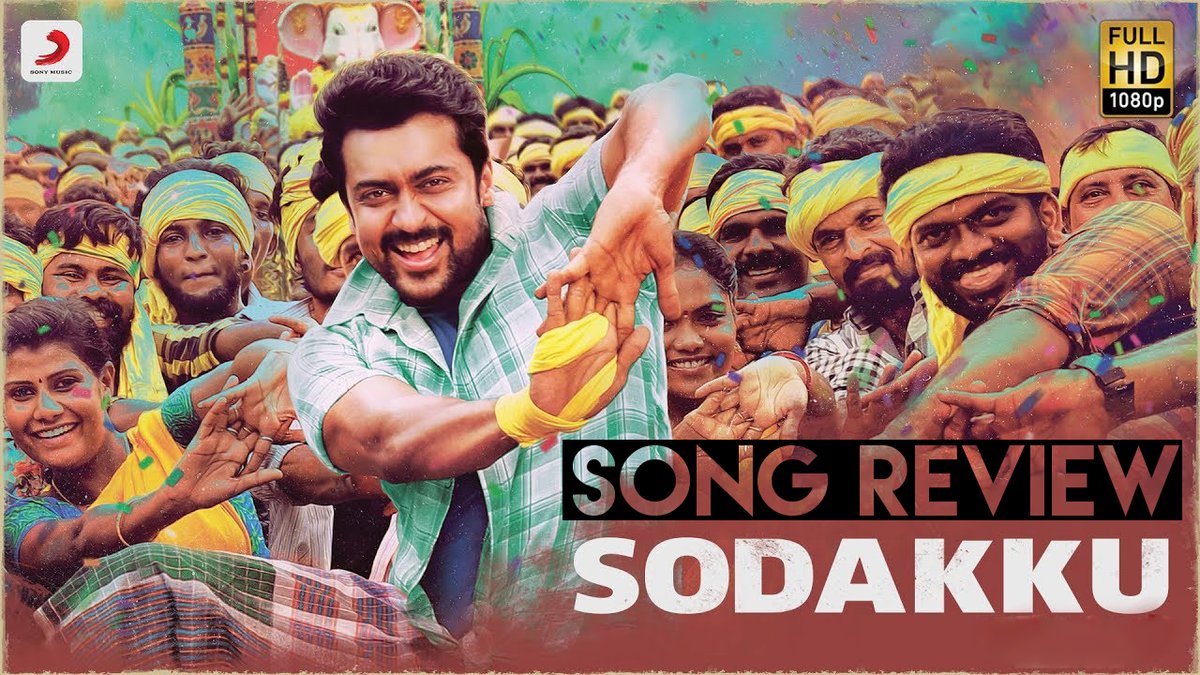 Sodakku Song Review – This song ‘Sodakku’ from Thaana Serndha Koottam