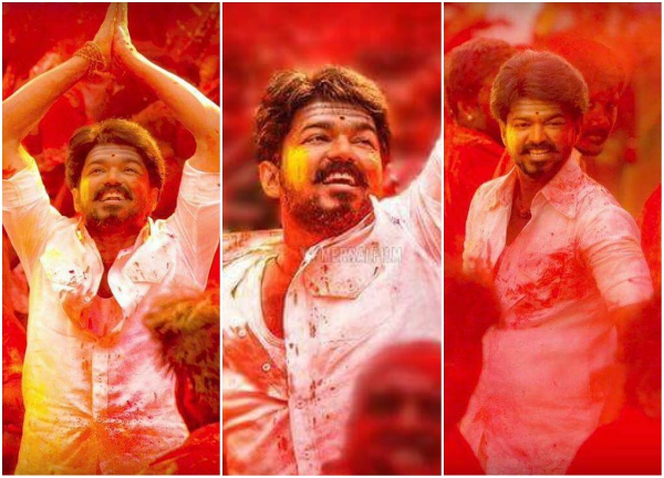 தளபதி ரசிகர்களுக்கு வெள்ளிகிழமை செம நியூஸ் தெறிக்க ரெடியா ?