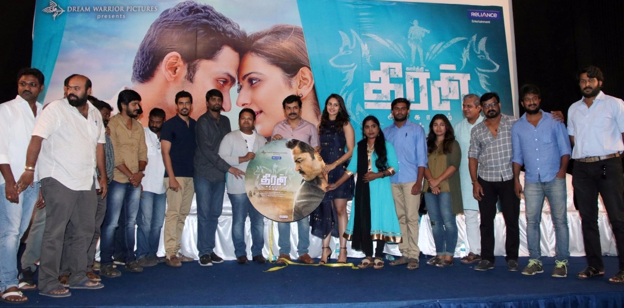 முழுக்க ஆக்சன் படமான “தீரன் அதிகாரம் ஒன்று” வரும் நவம்பர் 17ம் தேதி ரிலீஸ்