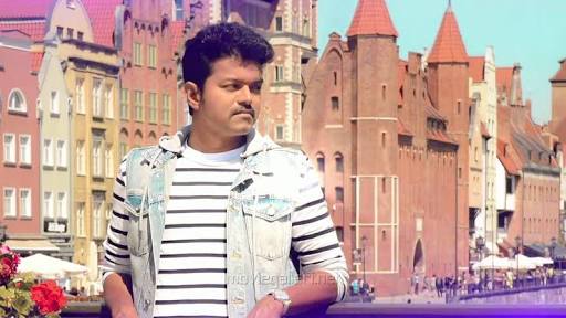 இளைய தளபதி ரசிகர்களுக்கு நவம்பர் 19 ஆம் தேதி காத்திருக்கும் ஸ்பெஷல் ட்ரீட்!