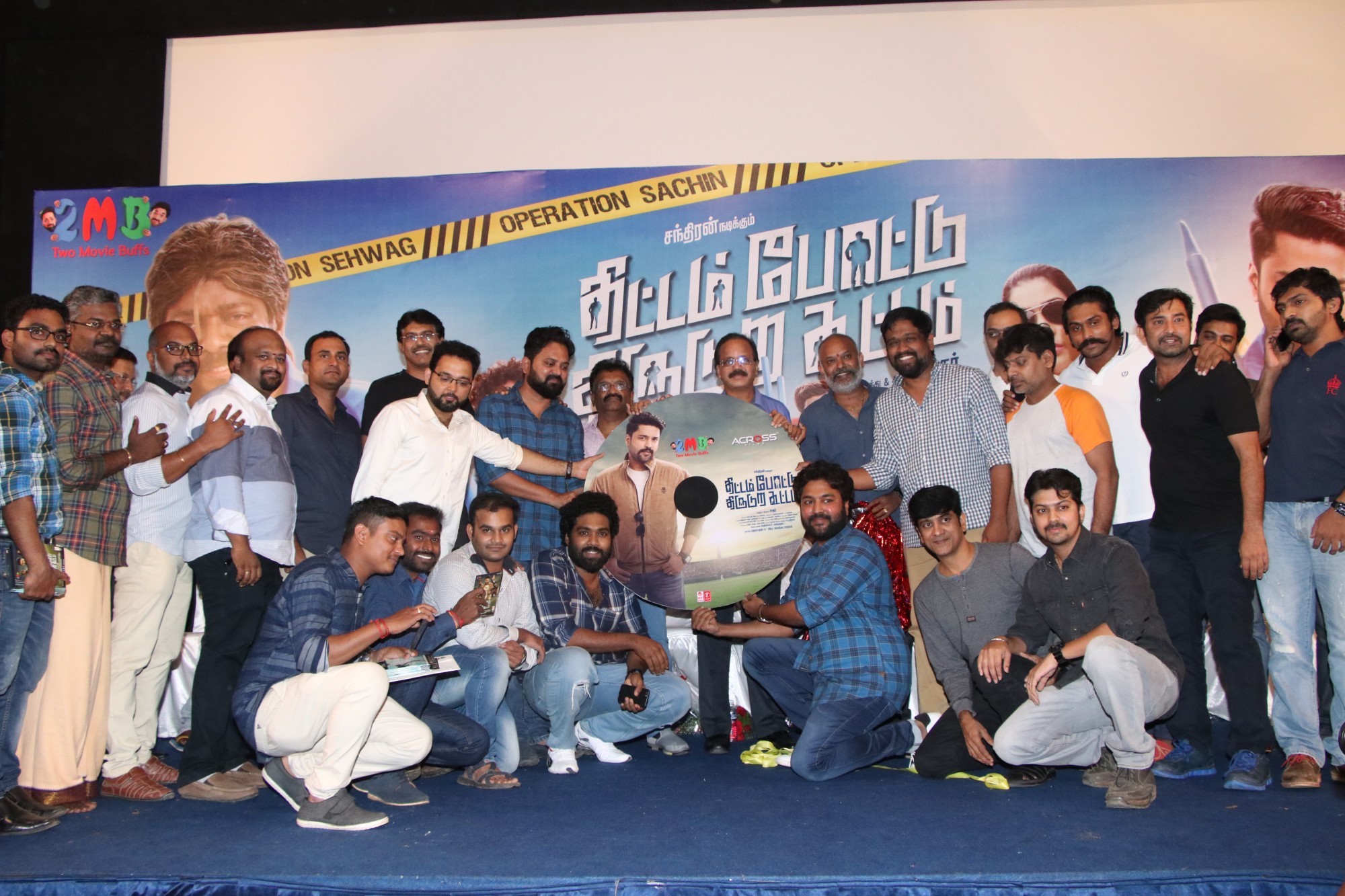 தமிழ் சினிமாவில் மேலும் ஒரு ஆபூர்வ சகோதரர்கள் கயலச்சந்திரன் மற்றும் தயாரிப்பாளர் ரகுநாதன்