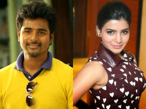 சிவகார்த்திகேயன் – சமந்தா நடிக்கும் பட தலைப்பு கசிந்தது!