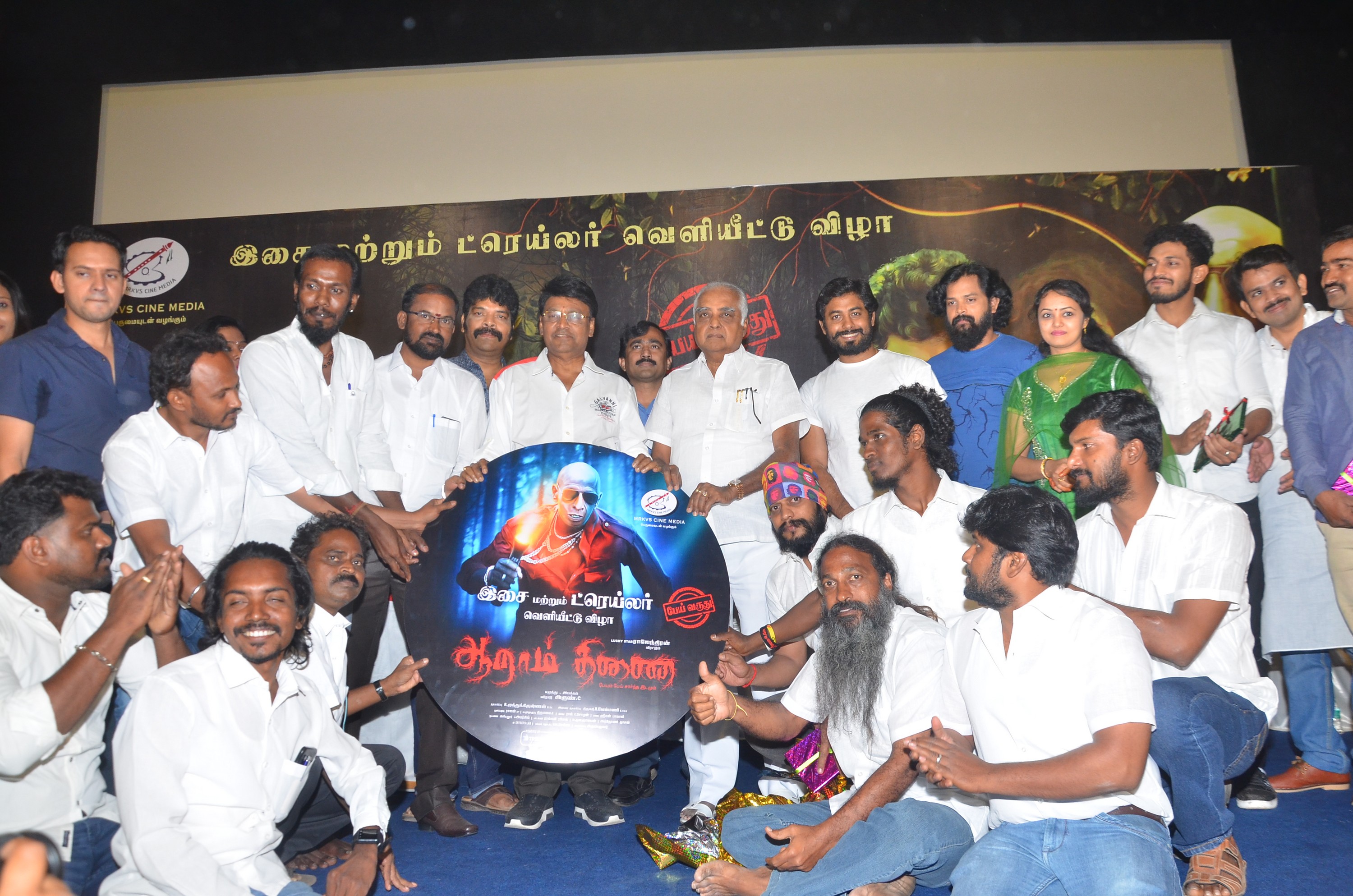 “பேய் இருக்கா இல்லையா..?”; ஆறாம் திணை’ விழாவில் லாஜிக் சொன்ன பாக்யராஜ்..!