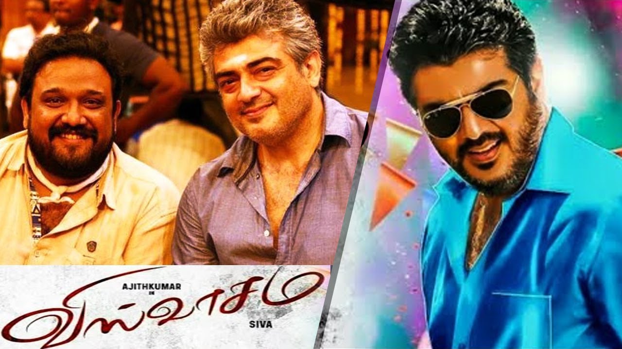 முக்கிய பிரபலம் அஜித்யின் விஸ்வாசம்  படத்தில் இருந்து திடீர் விலகல் அதிர்ச்சியில் பட குழு