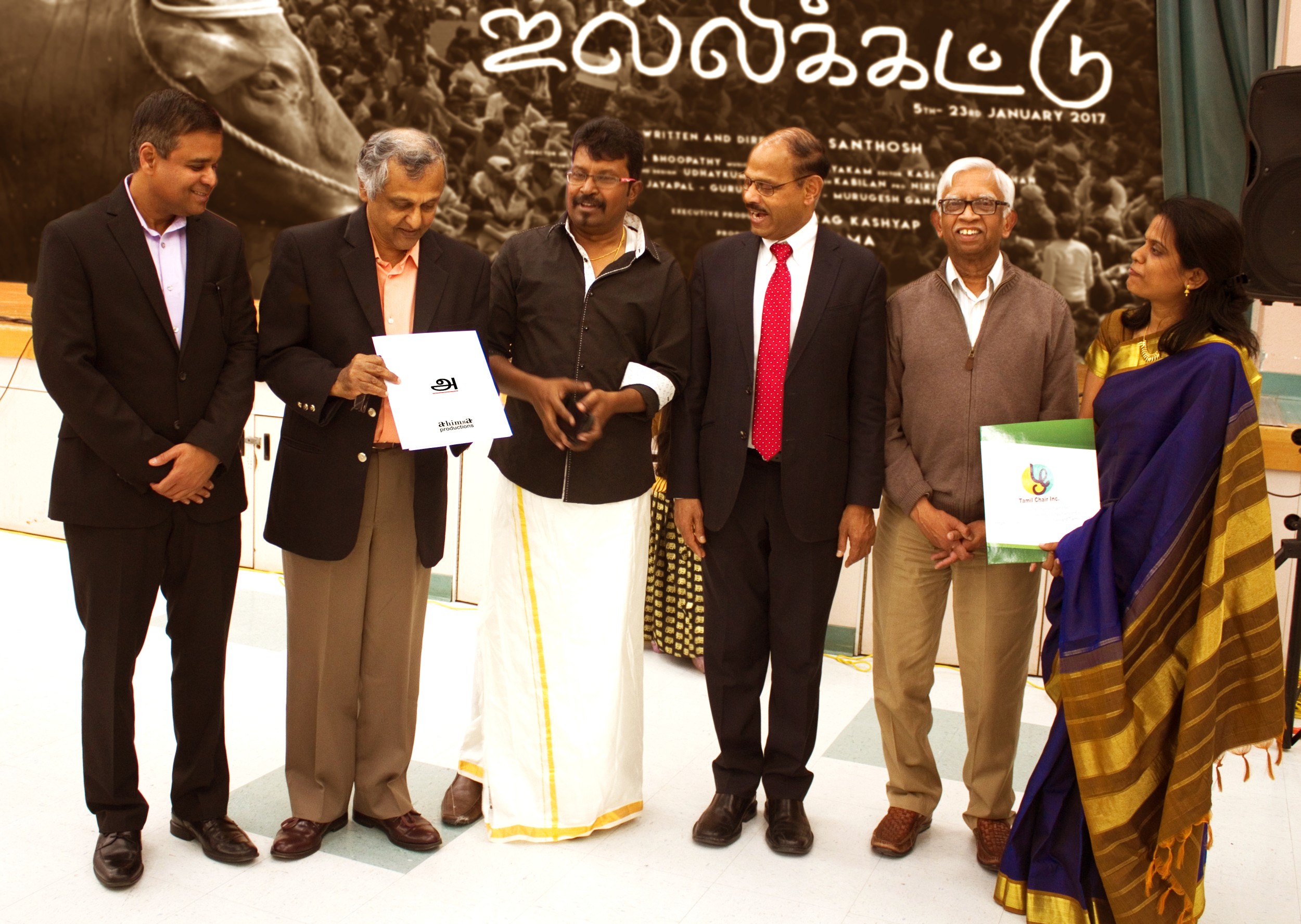 வீரத்தின் அடையாளமும், விவேகத்தின் அடையாளமும் கைக்குலுக்கினால்…! அதுதான் நடந்திருக்கிறது