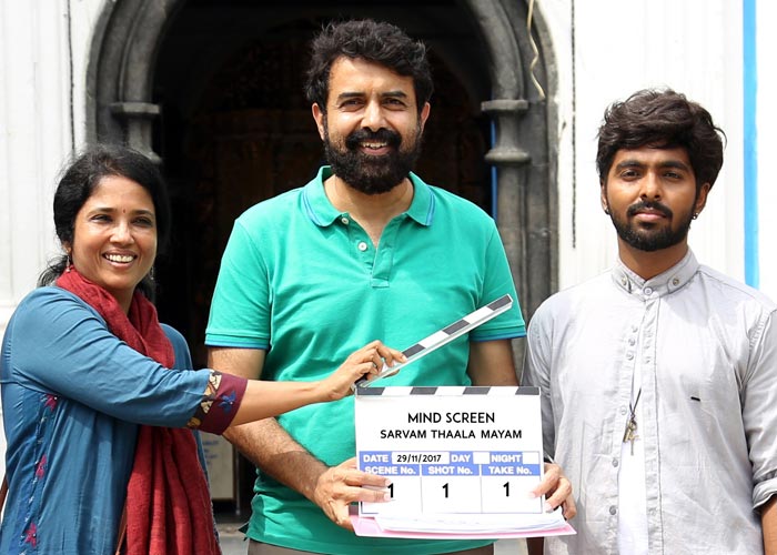 இறுதிகட்டப் படப்பிடிப்பில் சர்வம் தாளமயம்