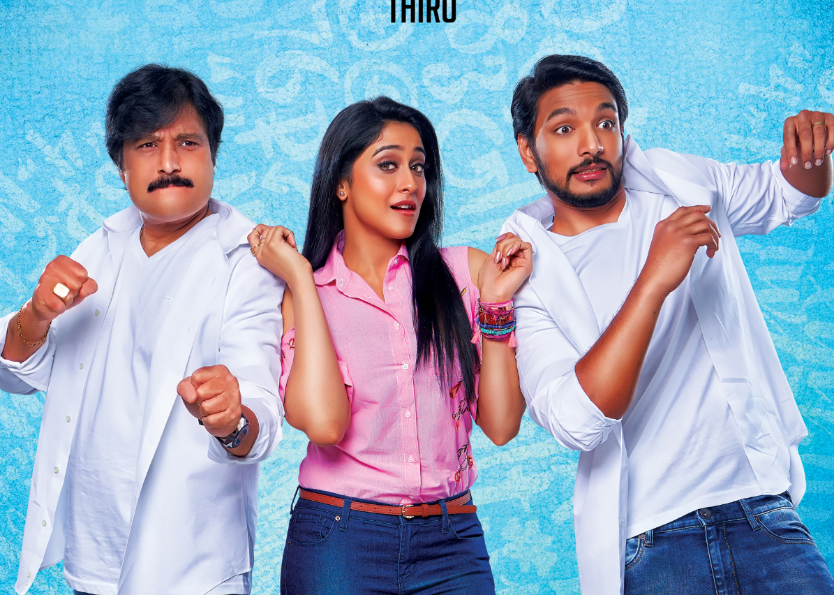 கவுதம் கார்த்திக் மற்றும் கார்த்திக் நடிக்கும் Mr.சந்திரமௌலி’ ஏப்ரல் 27 ரிலீஸ்