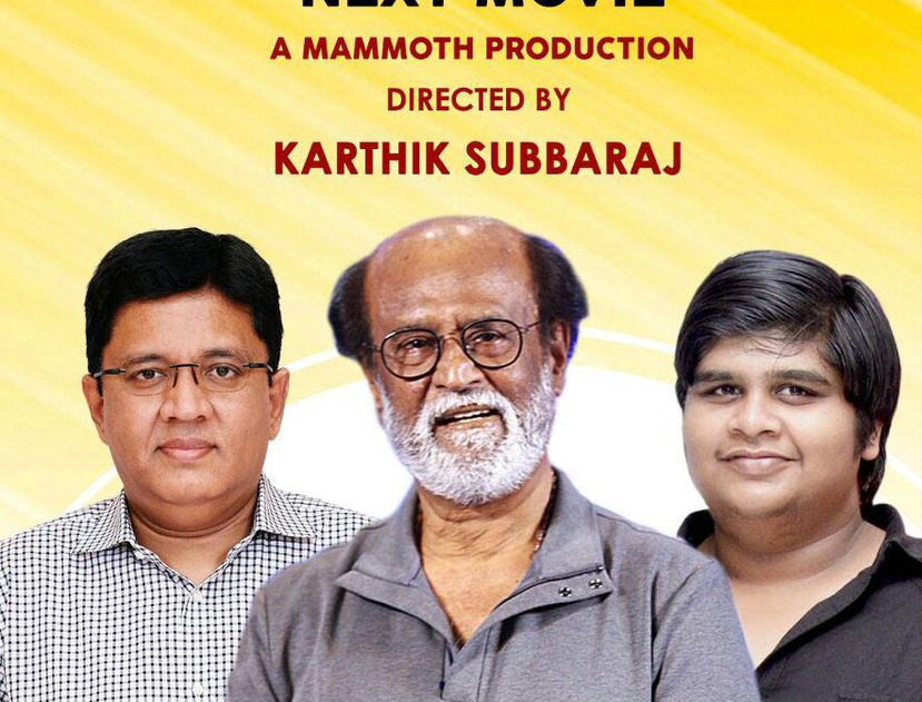 சூப்பர்ஸ்டார் தீடீர்  பட அறிவிப்பு அப்போ அரசியல் நிலை  என்ன?