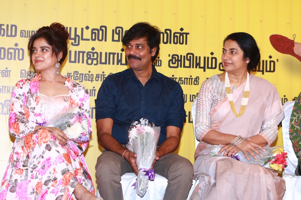 புதிய கோணத்தில் காதலை சொல்ல வரும் அபியும் அனுவும்