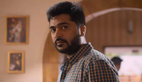 சிம்புவின் புது பிக் பாஸ் காதலி யார் படம் உள்ளே