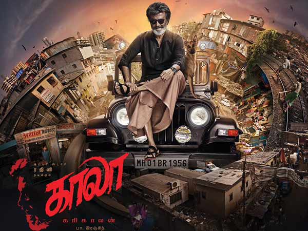சூப்பர் ஸ்டார் ரஜினிகாந்த் படத்தின் காலா படத்தின் கதை இப்படி தானாம்