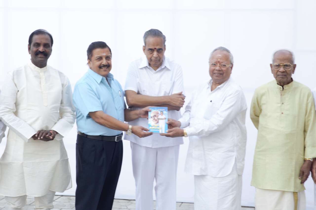 ஏவிஎம் சரவணன் எழுதிய நானும் சினிமாவும் நூல் வெளியீட்டு விழா*